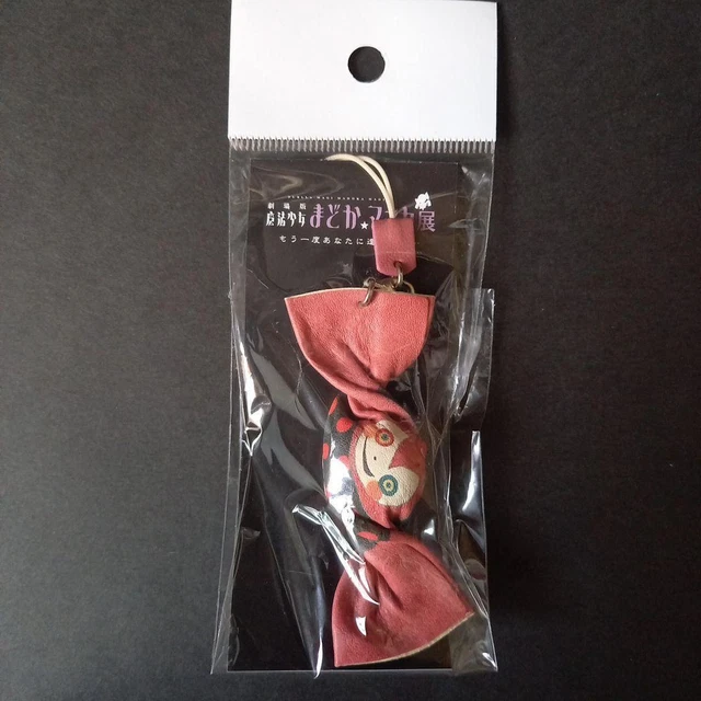Madoka Magica Charlotte Bebe Event Memorabilia Genuine Leather Candy Strap Produ