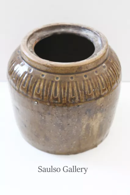 Early Qing Dynasty ginger jar  from prominent estate collection