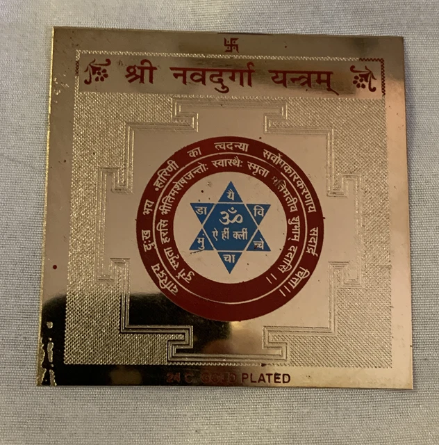 Shri Shree Maha Kali Kaali Yantra Yantra Yantram 3,5 X 3,5 - Foto 2