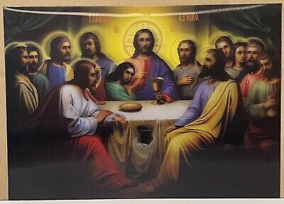 Jesus Last Supper 9.5” X 13.5” Lenticular 3D Poster Moving Religious Art Print