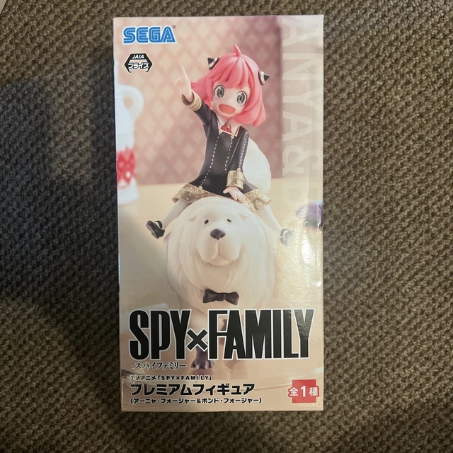 Sega Luminasta - Figure Spy X Family Anya Forger & Penguin In Pigiama (7-9cm)