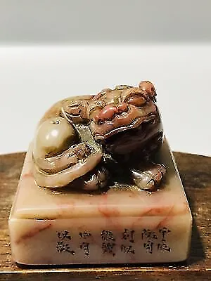 Chinese Fuzhou Shoushan Stone Hand Carved Beast Statue Seal Figurines Artwork