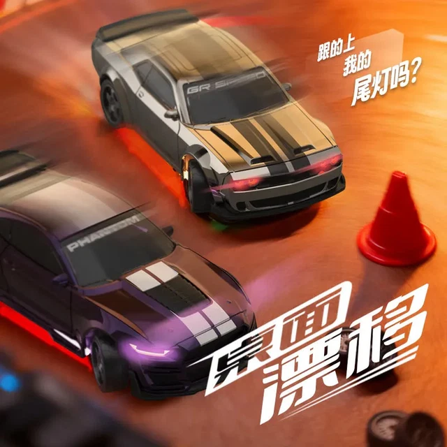 1:43 RC DRIFT Remote Control Car High Speed Desktop Mini Simulation For ...