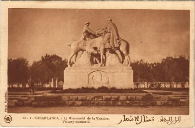 CPA AK CASABLANCA Monument de la Victoire MAROC (23151)