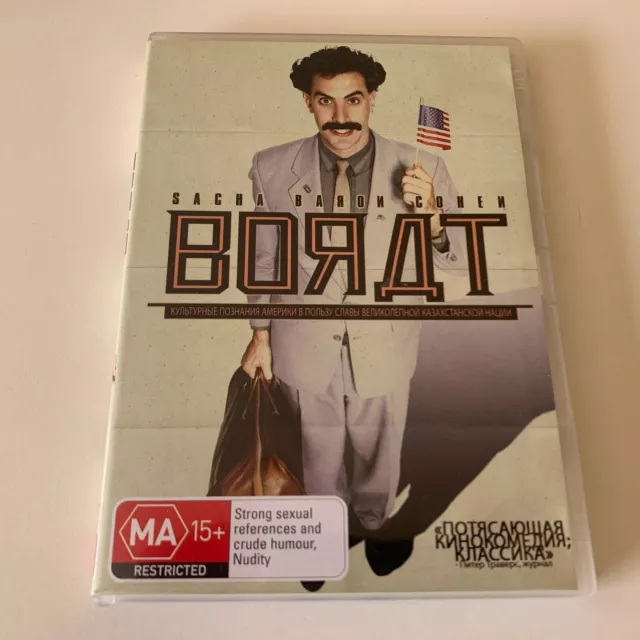 Borat full movie free deals