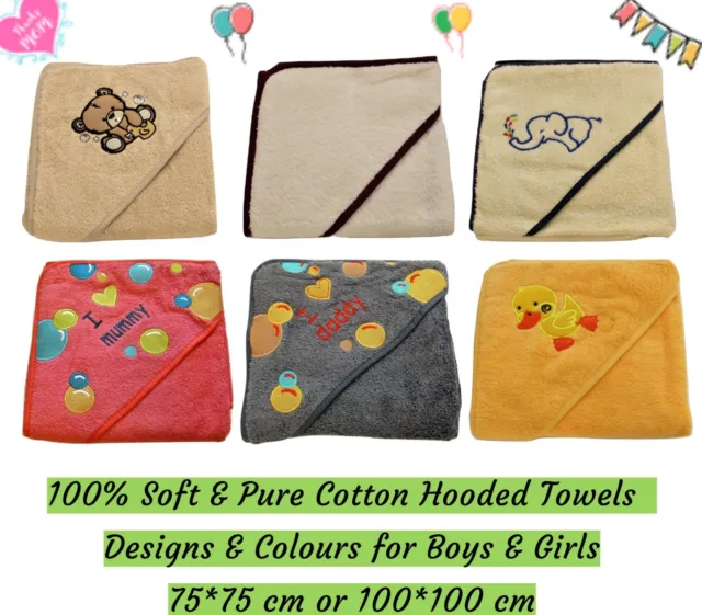 100% cotton Baby Hooded Towel Boys Girls Infant NewBorn Bear Lion 75cm 0m+