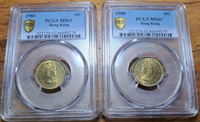 hong kong 10 cents 1980 PCGS MS 63 lof of 2(3)