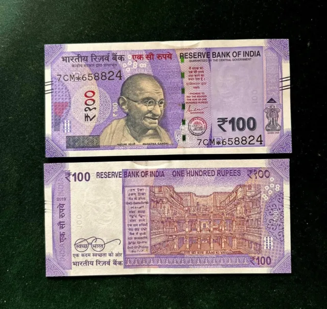 GS-93 Rs 100/-STAR REPLACEMENT ISSUE Signed By SHAKTI KANTA DAS Inset E 2019