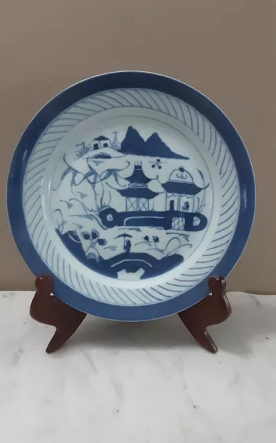 (3) Vtg Ceramic Oriental Canton Style  Blue & White 8 1/2" Plates