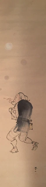 G0990 Japonés Vintage Colgante Rollo Kakejiku Mano Pintura Papel Tabaco Old Man
