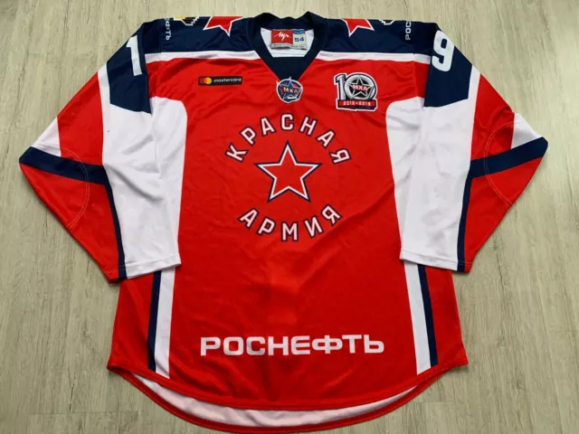 MHL Krasnaya Armiya Moskva Russland Eishockey Trikot Hockey Jersey Game Worn #19