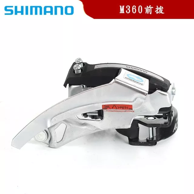 Shimano Acera FD-M360 7/8/21/24 Speed Front Derailleur 31.8/34.9mm