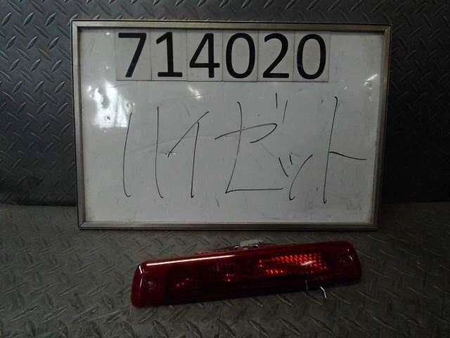 DAIHATSU Hijet 2010 EBD-S331V Luce 81570B5010 [usata] [PA01909776]