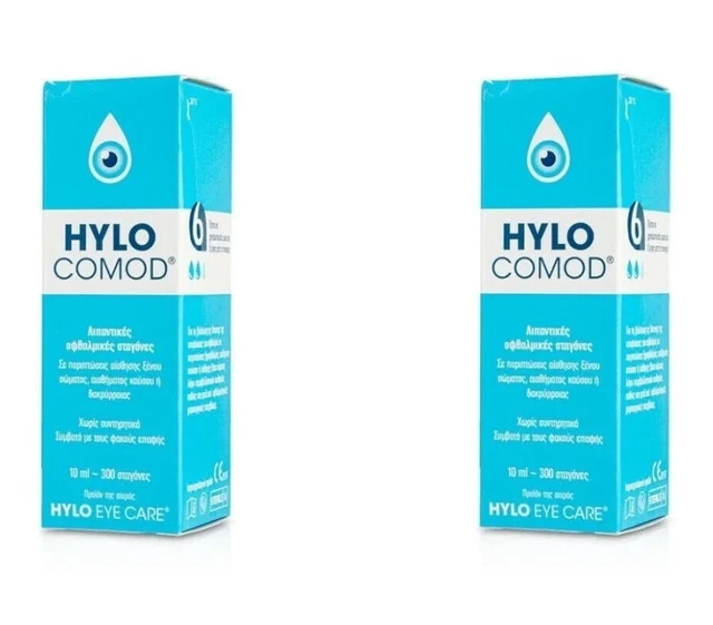 Gotas lubricantes para ojos Ursapharm HYLO COMOD 2x10 ml