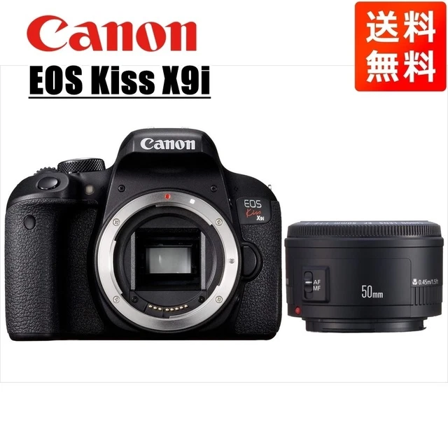 CANON EOS KISS X9I Ef 50Mm 1.8 Ii Single Focus Lens Set