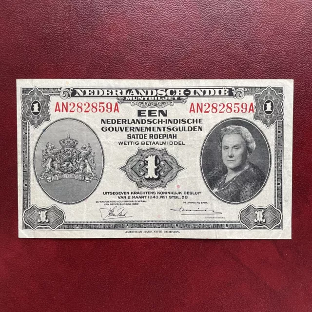 PAYS-BAS Indes NÉERLANDAISES Billet 1 Gulden 1943 Pick 111 PAYS-BAS Indes NÉERLANDAISES Billet 1 Gulden 1943 Pick 111