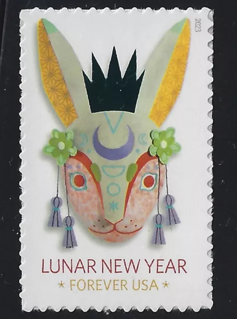 SCN 5744 US Mint Lunar New Year of the Rabbit