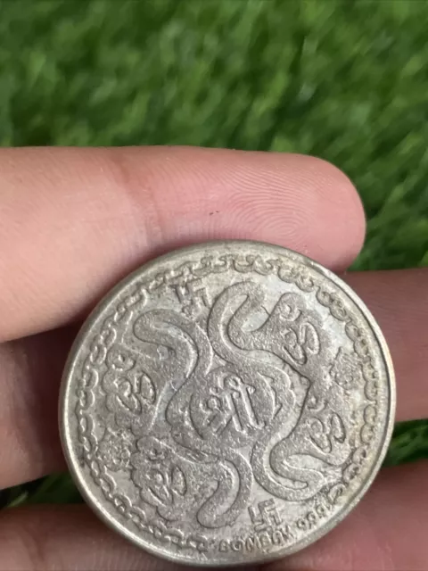 Silver Plated Om Shiri Swastika Laxmi Hindu Good Luck Old Temple Token Coin T33