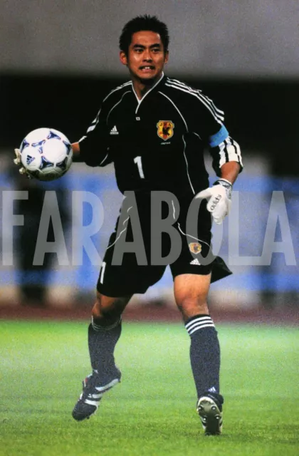 Altes Pressefoto Fußball, Japan, Yoshikatzu Kawaguchi, 2001, Druck 20 X 30 CM