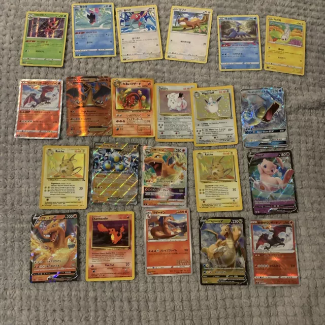 pokémon cards bundle