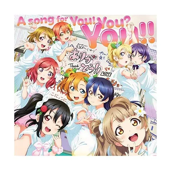 ??'s A song for You! You? You!! CD+DVD JAPAN