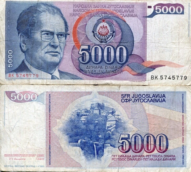 SFRJ YUGOSLAVIA 1985 5000 Dinara Socialist Dinara Communist Banknote