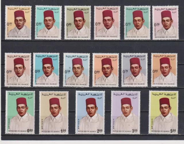 lot de timbres neufs du Maroc de 1968 Hassan II avec le n° 617 !