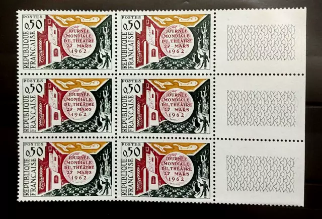 France 1 bloc de 4 timbres  neuf**  YV N° 1334