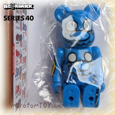 BE@RBRICK COIN PARKING DELIVERY - ruizvillandiego.com