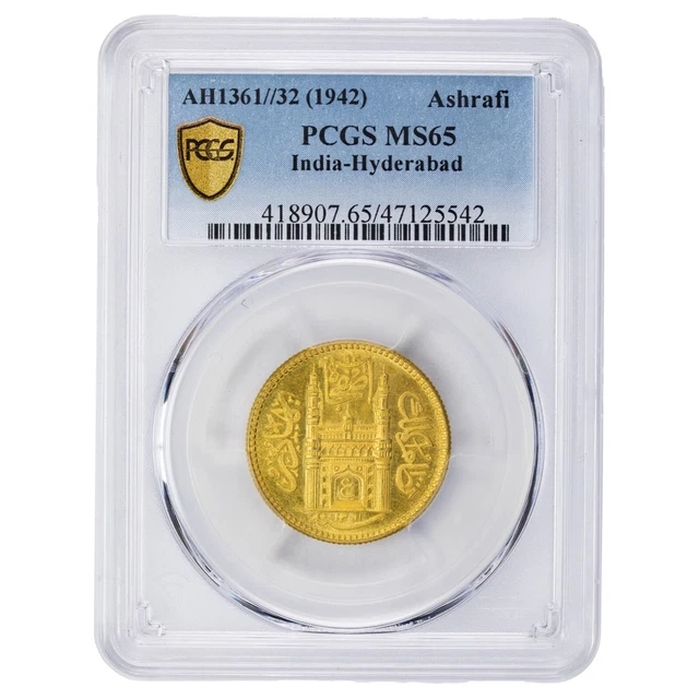 India Hyderabad AH1361/32 (1942) Ashrafi Y #57 - PCGS MS-65