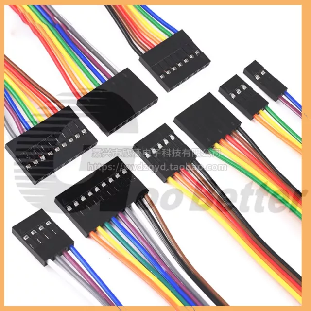 1-10 Way Dupont Cables F-F 2.54mm Flat Ribbon Connector Wire Cable Arduino Pi