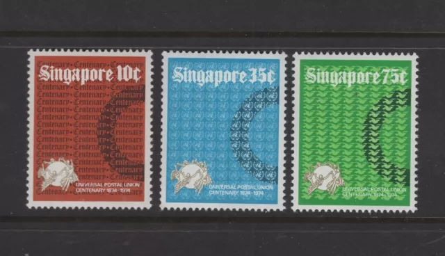 Singapore #212-14 (1974 UPU set)  VFMNH CV $4.00