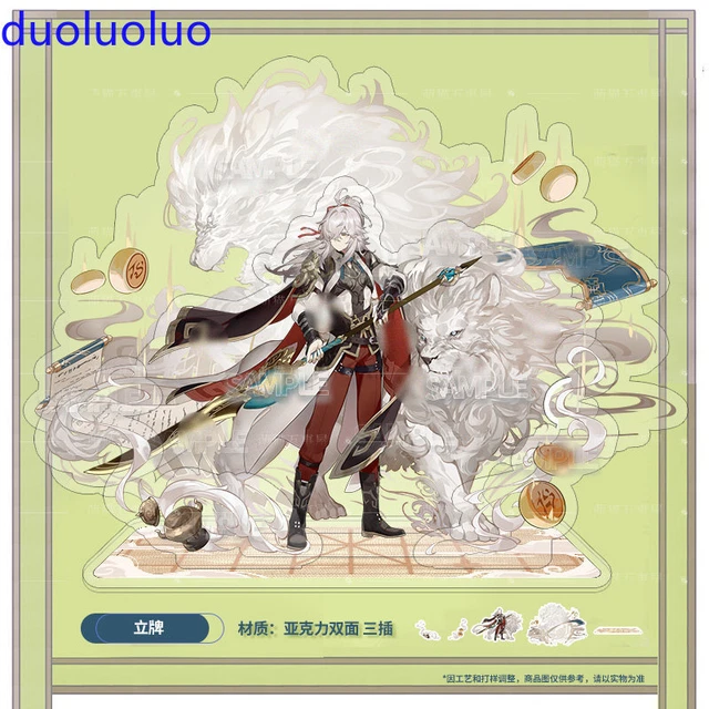 Acrylic Stand Figure Honkai: Star Rail Character Jing Yuan Anime Desktop Decor