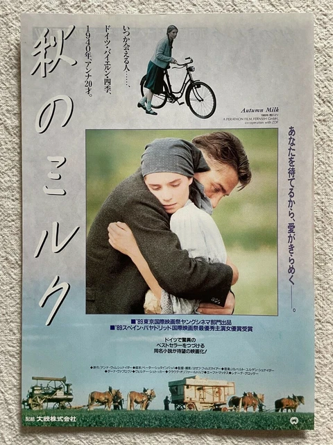 Autumn Milk Herbst Milch 1991 Movie Flyer Japanese Chirashi Dana Vavrova