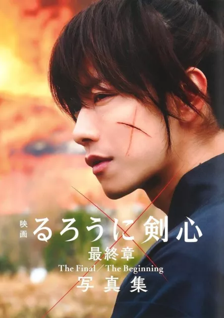 Rurouni Kenshin: The Final/The Beginning Photobook Japan Movie Takeru Satoh