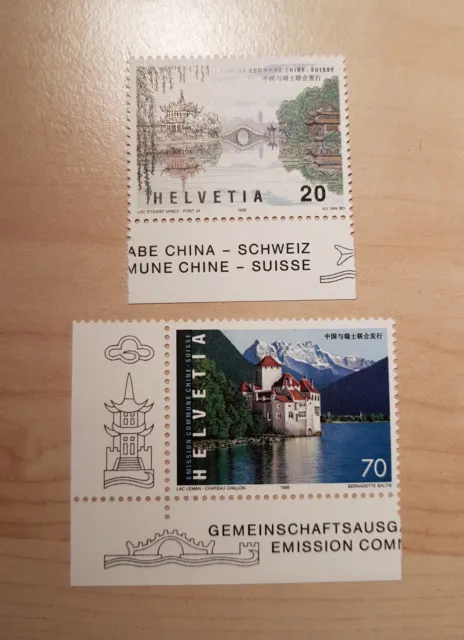 SCHWEIZ 1998 Mi 1667-1668  Gemeinschaft Schweiz-China, postfrisch**