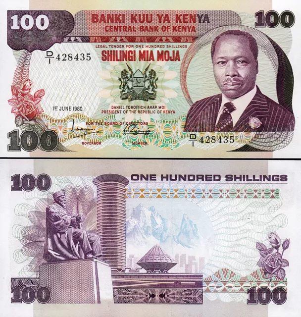 Kenya 100 Shillings 1980, Unc, P-23a Prefix D 1