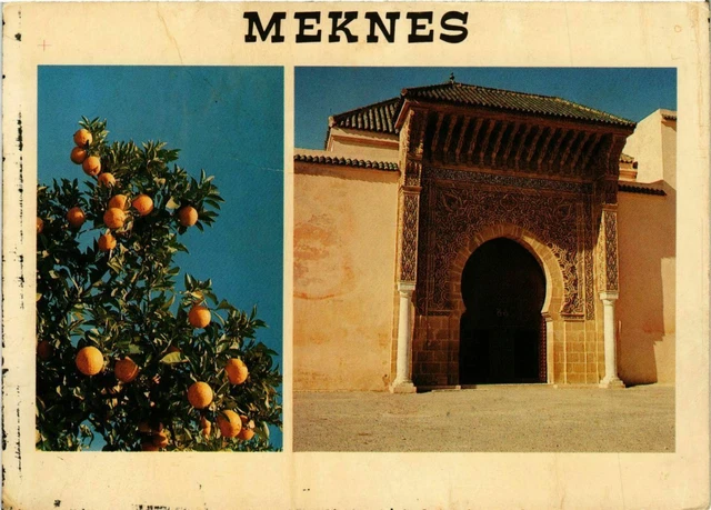CPM AK MAROC MEKNES-Porte du Mausolée MOULAY Ismail (342735)