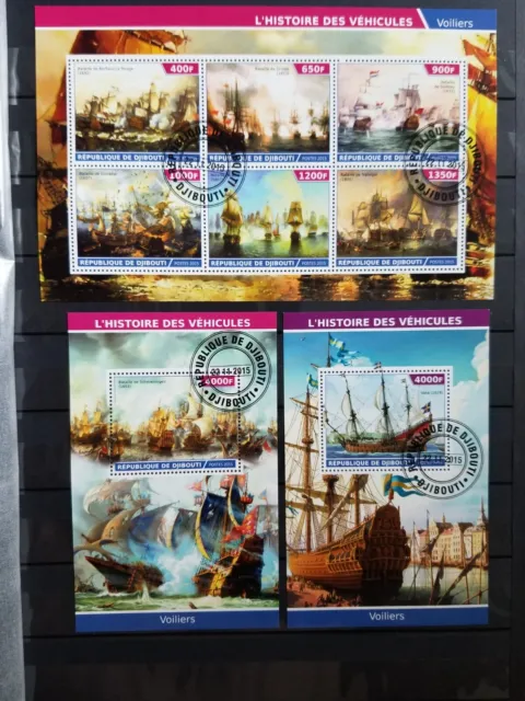 stamps Djibouti 2015 MNH Sailing ships