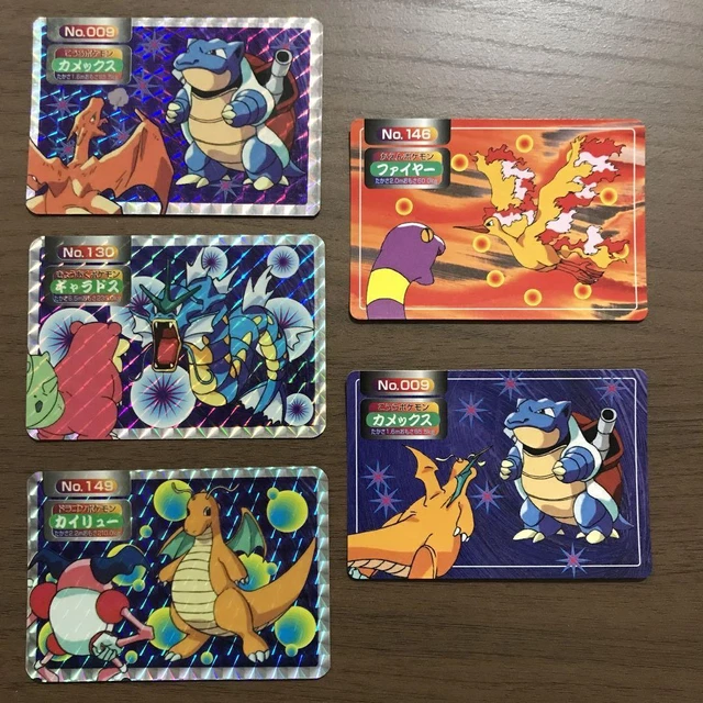 Topsun Pokemon Card Blastoise Gyarados Dragonite etc Set Rare Vintage Nintendo
