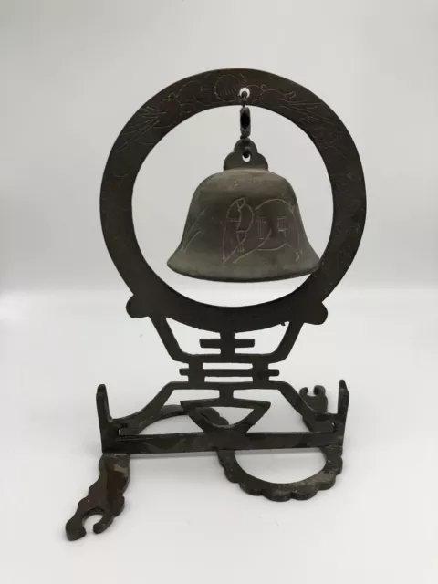 Vintage Engraved Chinese Bell Free Standing Marked China 6" Tall
