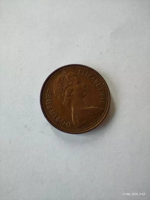 1971 Half New Penny - Elizabeth II - Very Rare - British coin