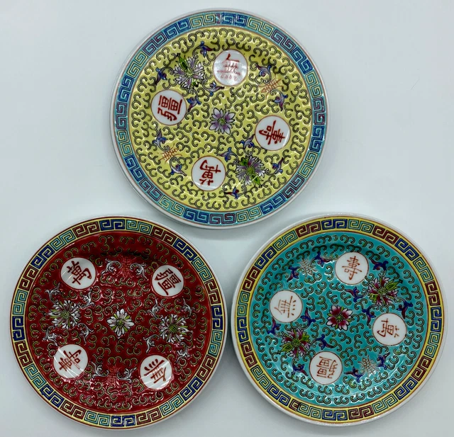 Chinese Set of 6 Mun Shou Jingdezhen Famille Rose Porcelain Longevity Plates
