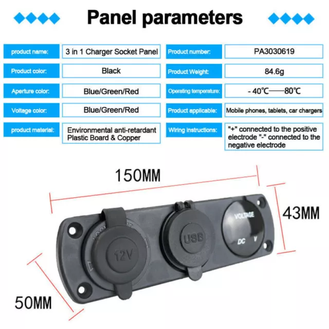 3 in1 12V Dual USB Charger Power Socket With LED Voltmeter Switch Panel Car Boat 3
