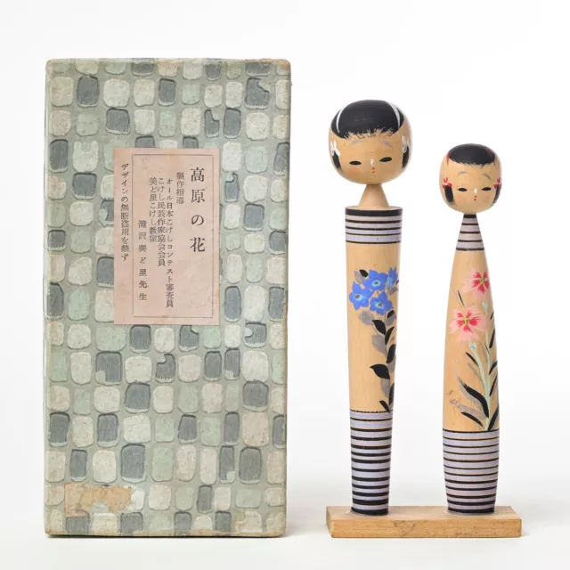 15.5cm Sosaku Kokeshi Japan Hand painted wooden Kokeshi Doll　050