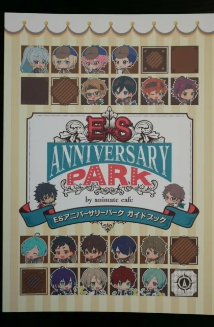 ¡Estrellas del conjunto! Anniversary Park by animate cafe Guide Book - JAPÓN