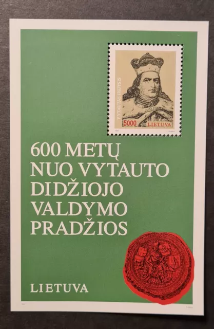 Lithuania Lietuva 1992 Vf Mnh Block Royalty Vytautas Didysis