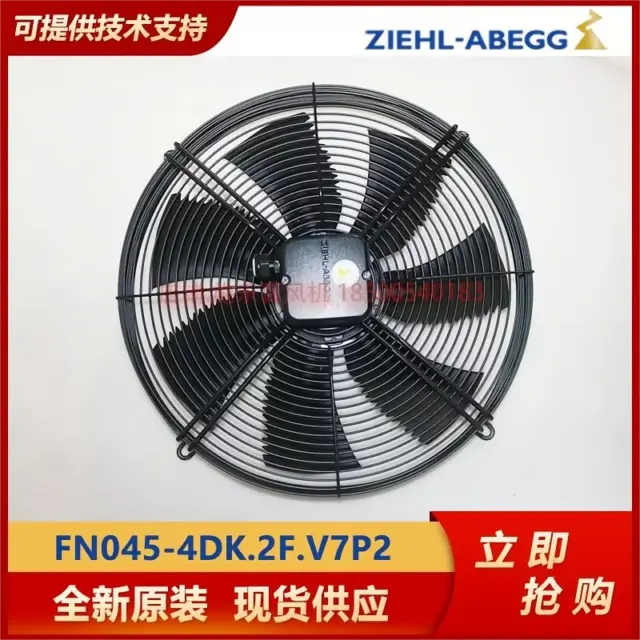 Germany ZIEHL-ABEGG external rotor axial fan FN045-4DK.2F.V7P2 brand new fan