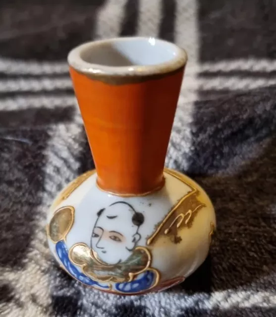 Satsuma Japanese  Miniature Vase Hand Painted Marked Foreign