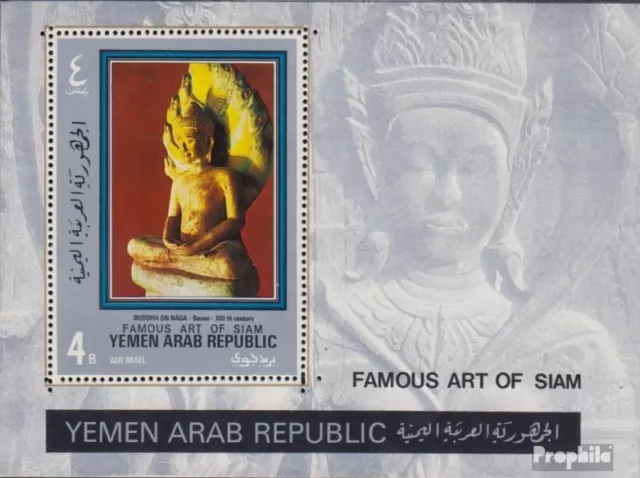 North Yemen (Arab republic.) Block118A mint/MNH 1970 Siamesische Sculptures